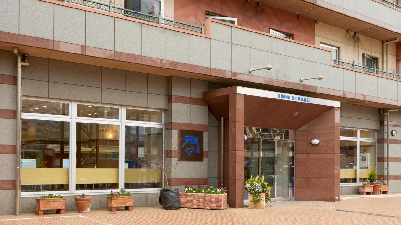 Toyoko Inn Tokyo Shinagawa-Eki Takanawa-Guchi Екстер'єр фото